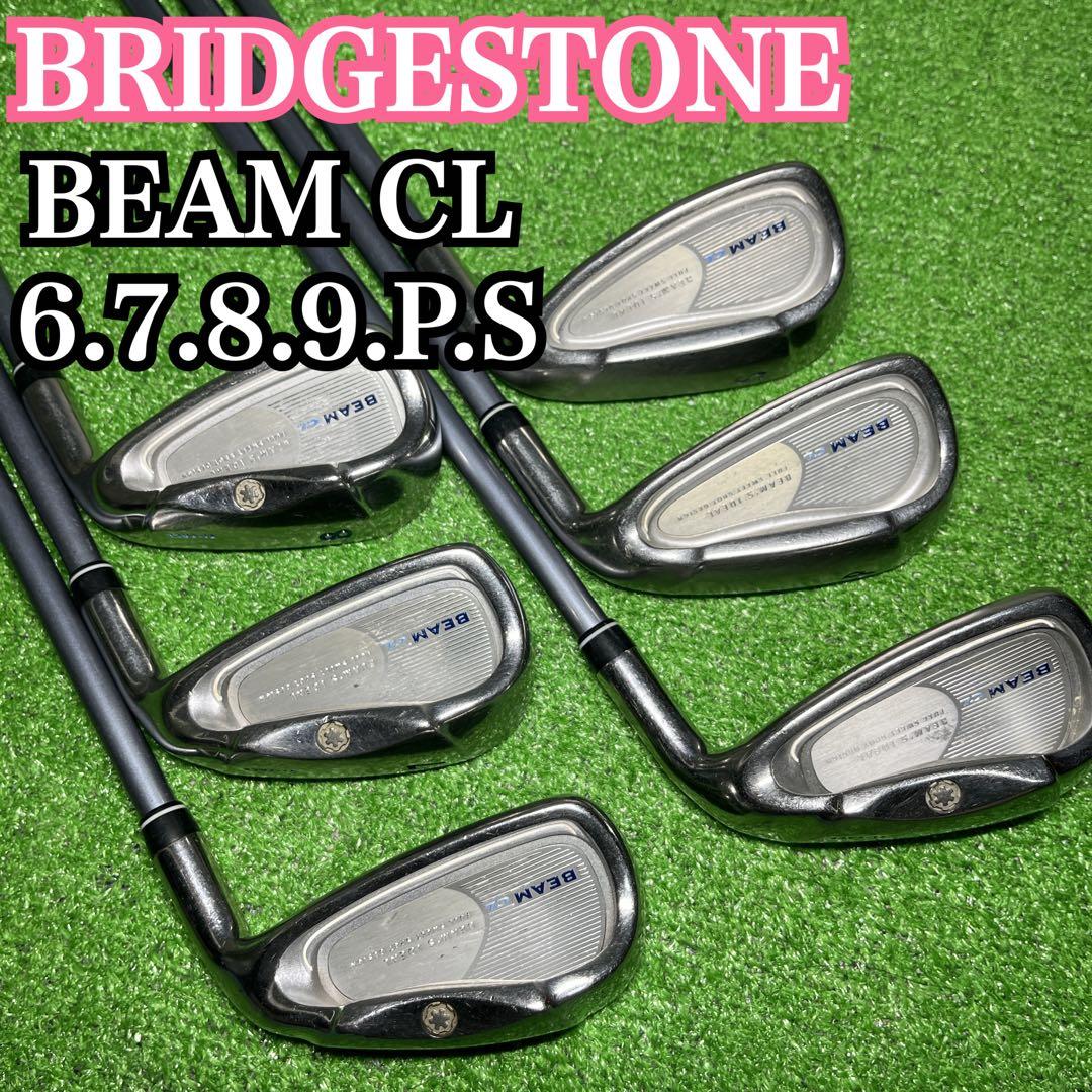 D419 BRIDGESTONE BEAM CL アイアン レディース 6本