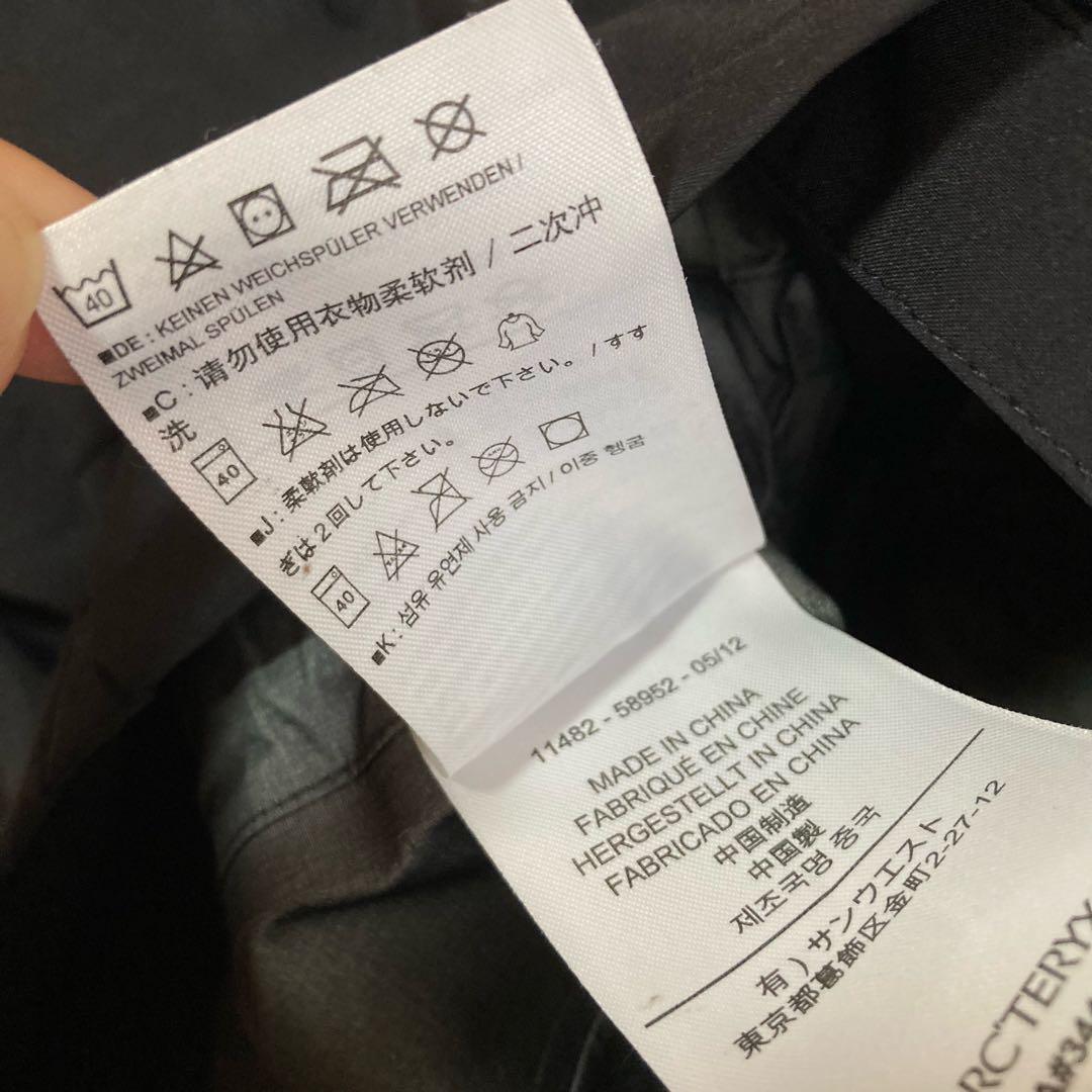 アークテリクス ARC'TERYX パンツ オールインワン サロペット スキー