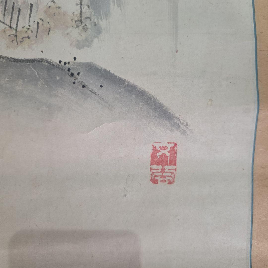 山水画 掛軸 約幅78cm x 高さ1900cm