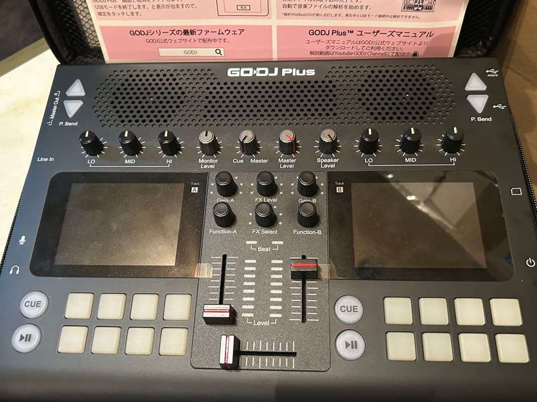 GO-DJ Plus コントローラー 専用ケース付き　ほぼ未使用