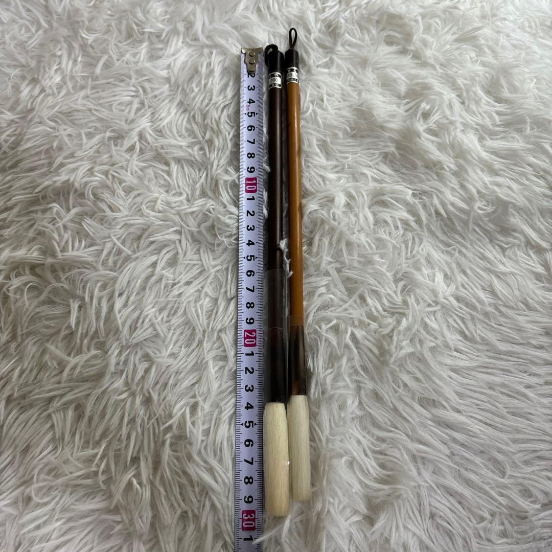 【未使用】筆　きくや　2本