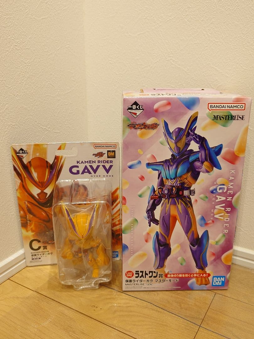 一番くじ 仮面ライダーゼッツ&ガヴ C ラストワン賞 新品未開封品セット