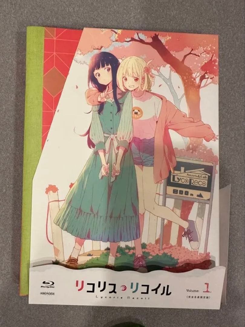 リコリス・リコイル Blu-ray DVD セット 1-6巻