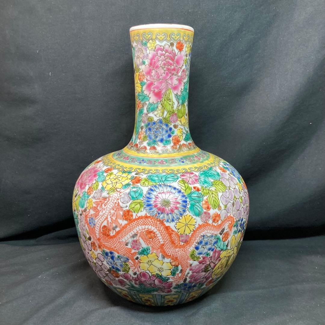 《中国美術》乾隆年製 金彩 飾り壺 金地萬花 一穿雲龍天球瓶 花瓶