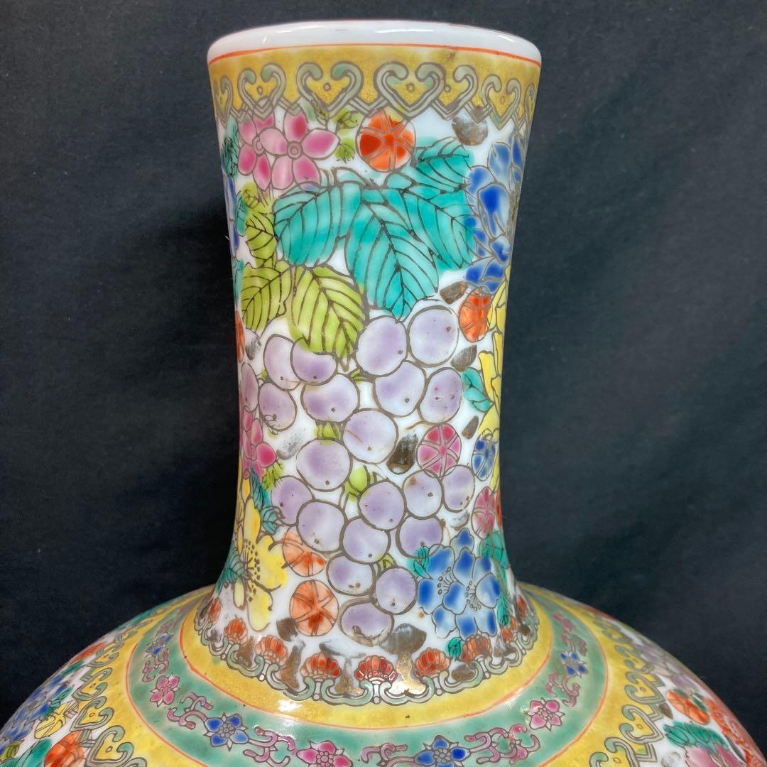 《中国美術》乾隆年製 金彩 飾り壺 金地萬花 一穿雲龍天球瓶 花瓶