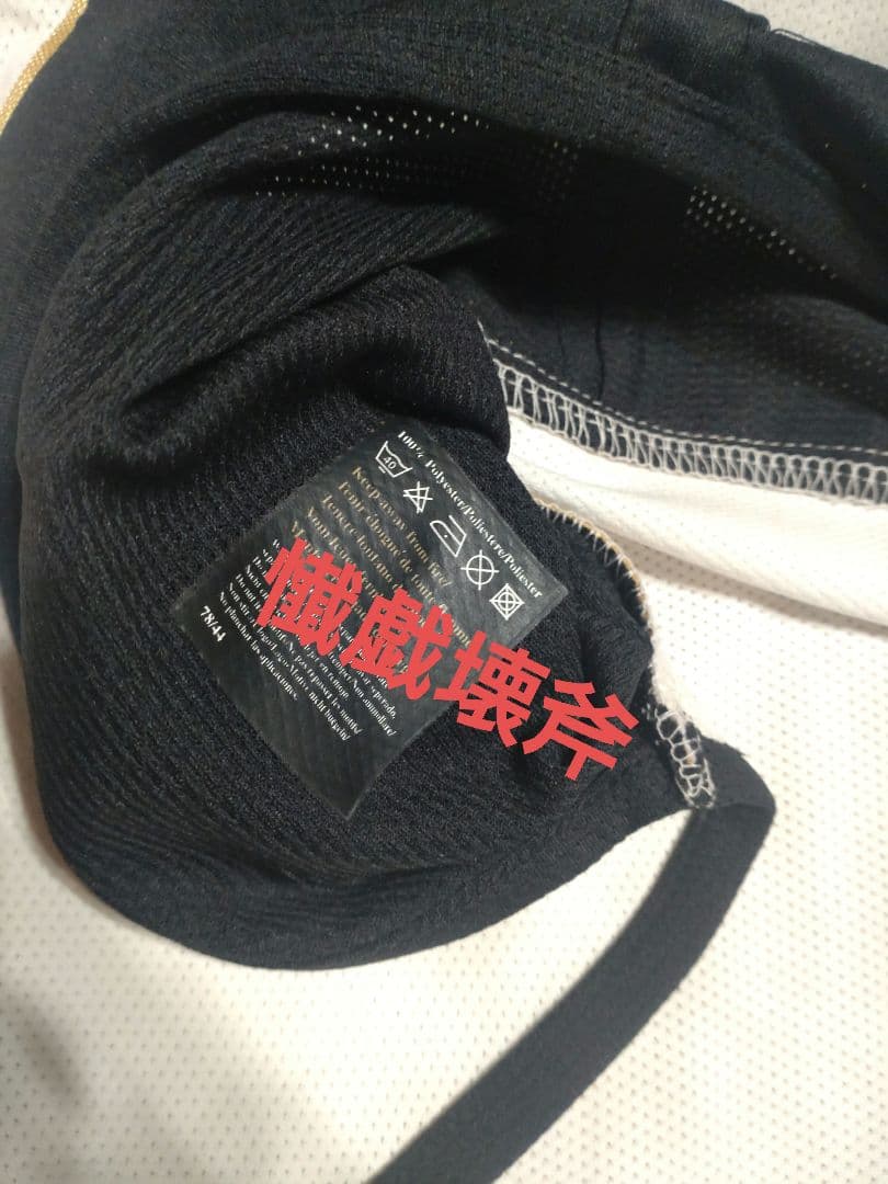 マンチェスター・ユナイテッド100周年記念AWAY長袖選手支給品