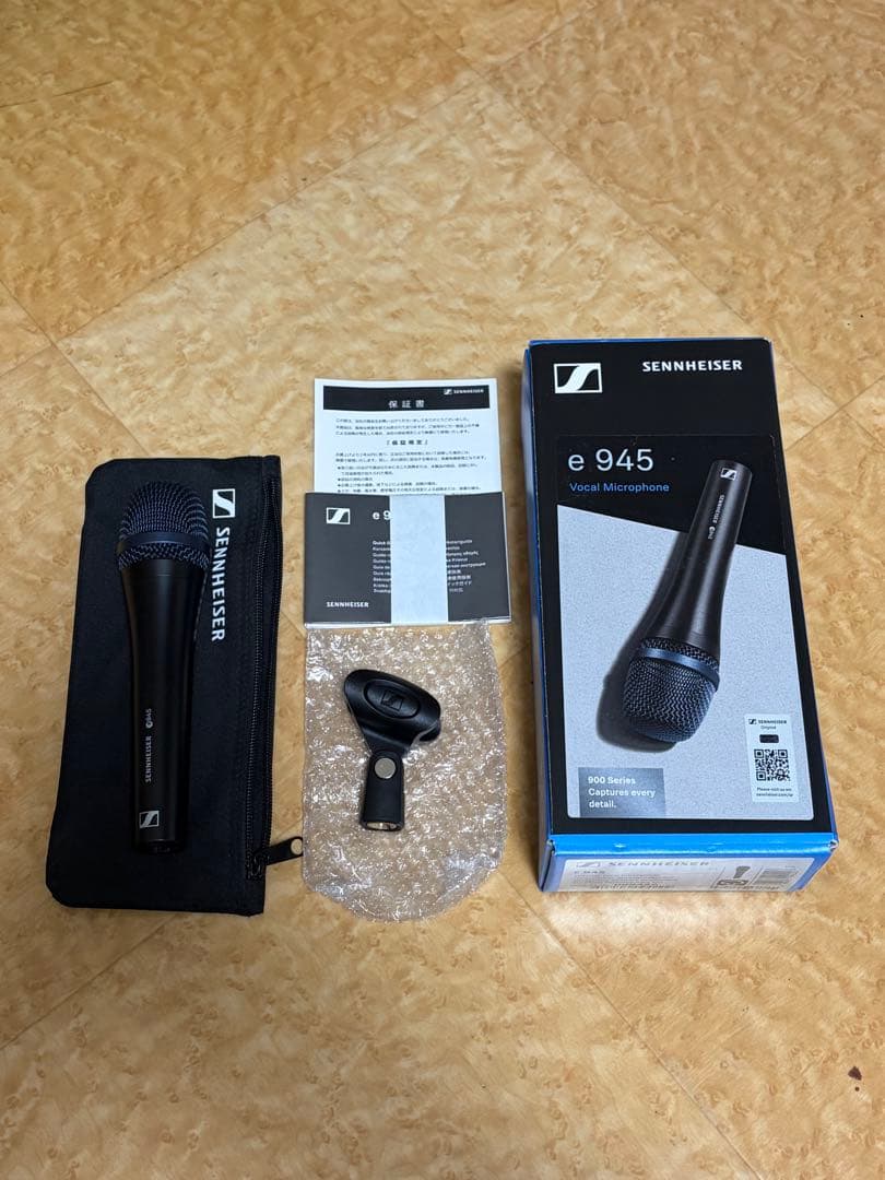 Sennheiser e 945 ボーカルマイク