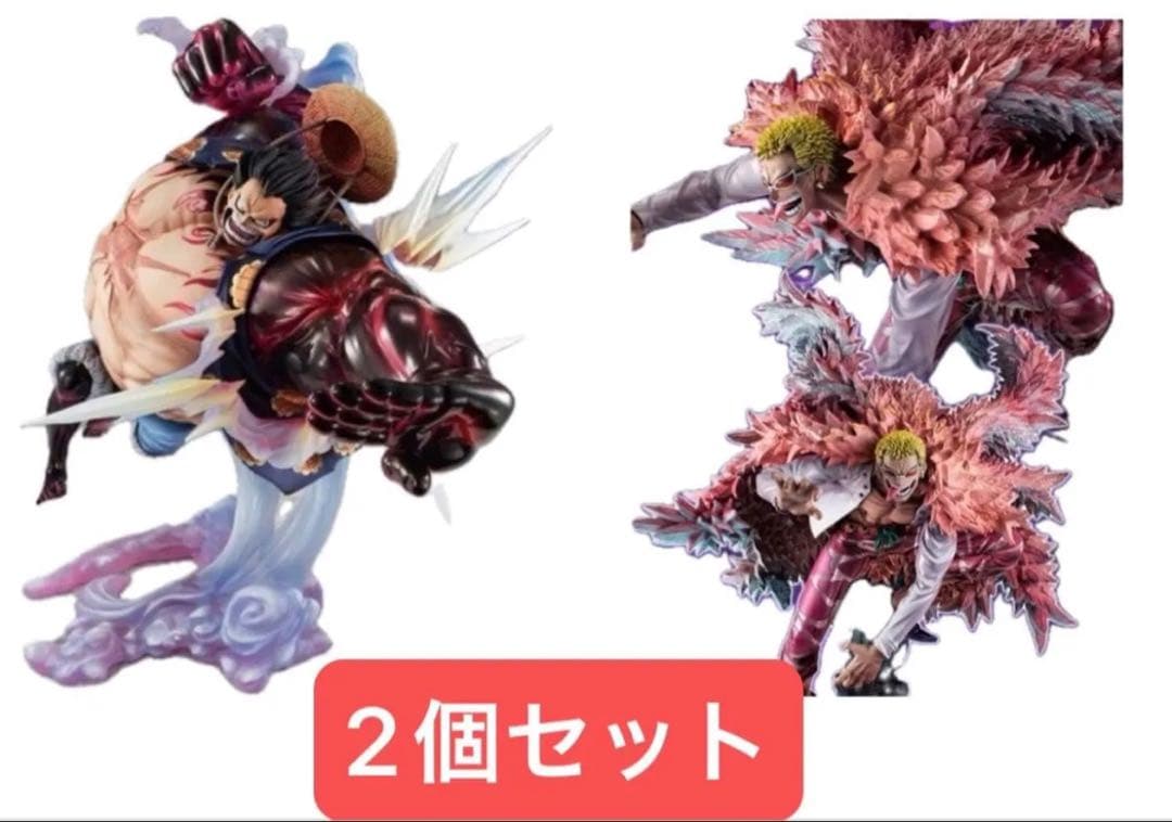 ルフィギア4 弾む男Ver.2 とSA-MAXIMUM” “天夜叉”ドフラミンゴ