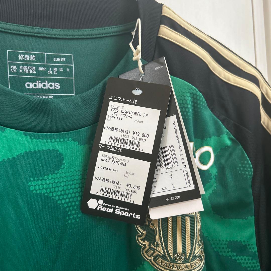未使用!!松本山雅ユニフォーム Santana 47 サイン入り