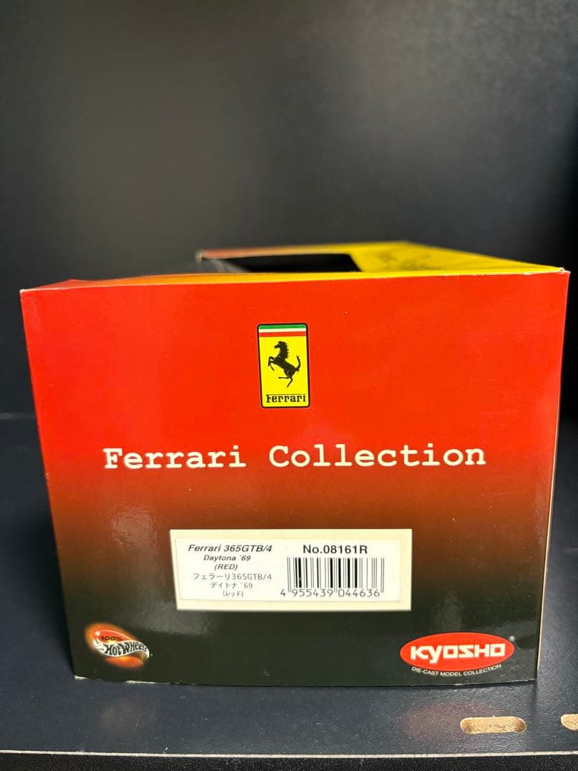 KYOSHO Ferrari 365GTB/4 1:18 スケール