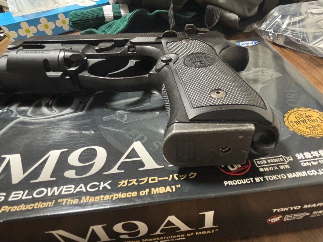東京マルイ M9A1 ガスブローバック