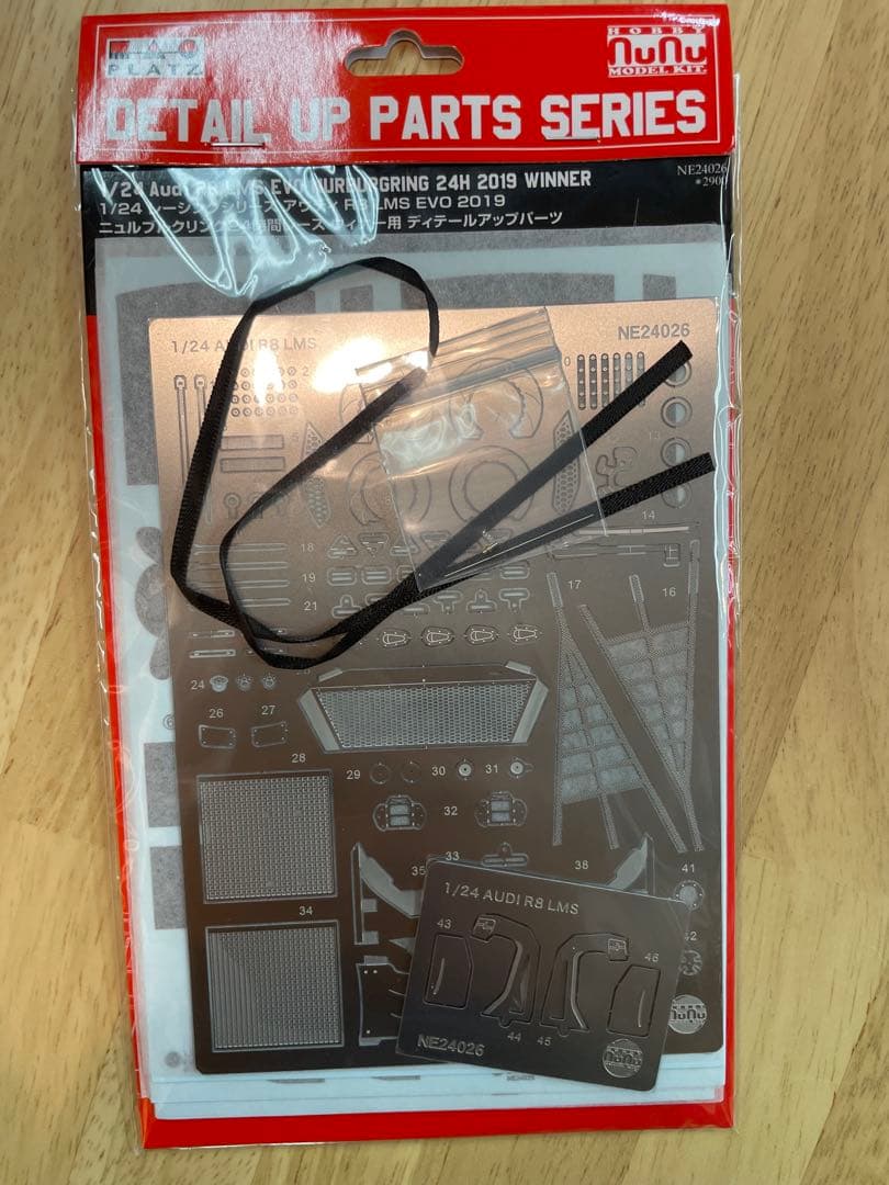 BEEMAX nunu 1/24Audi R8 LMS EVO 2019優勝