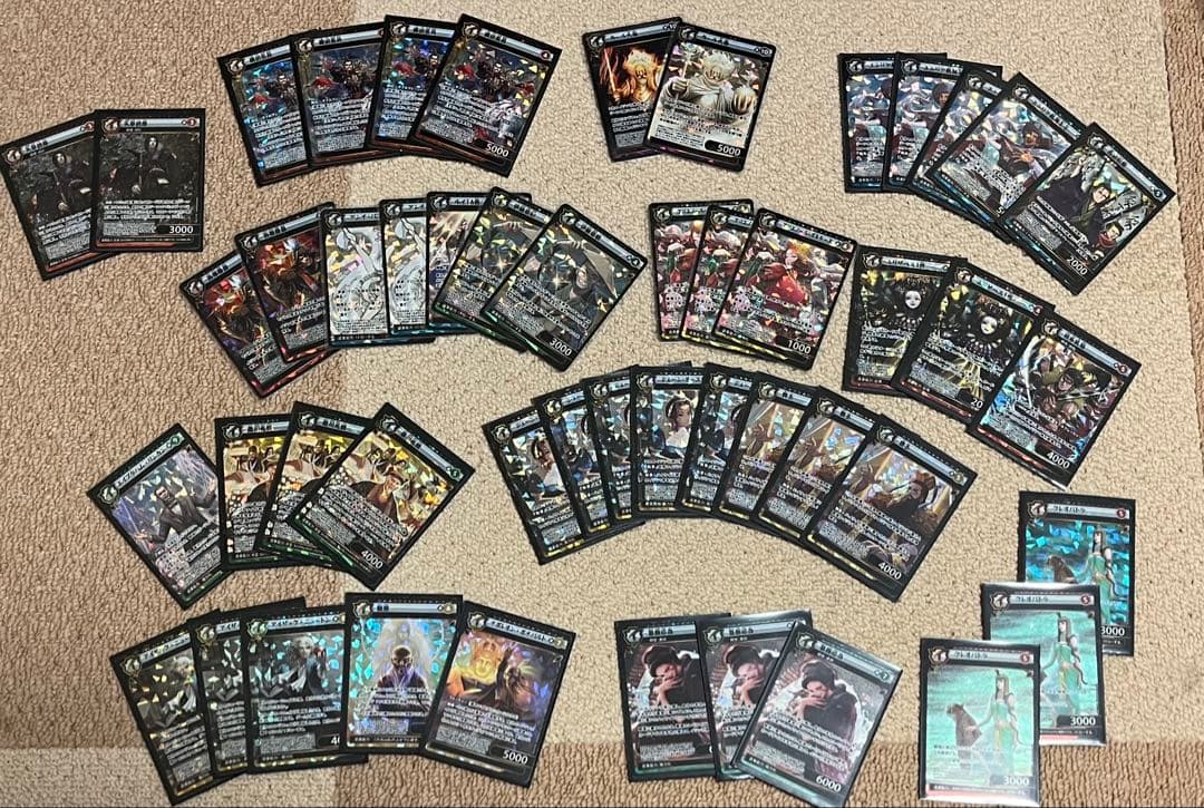 イジンデン　引退品　まとめ売り