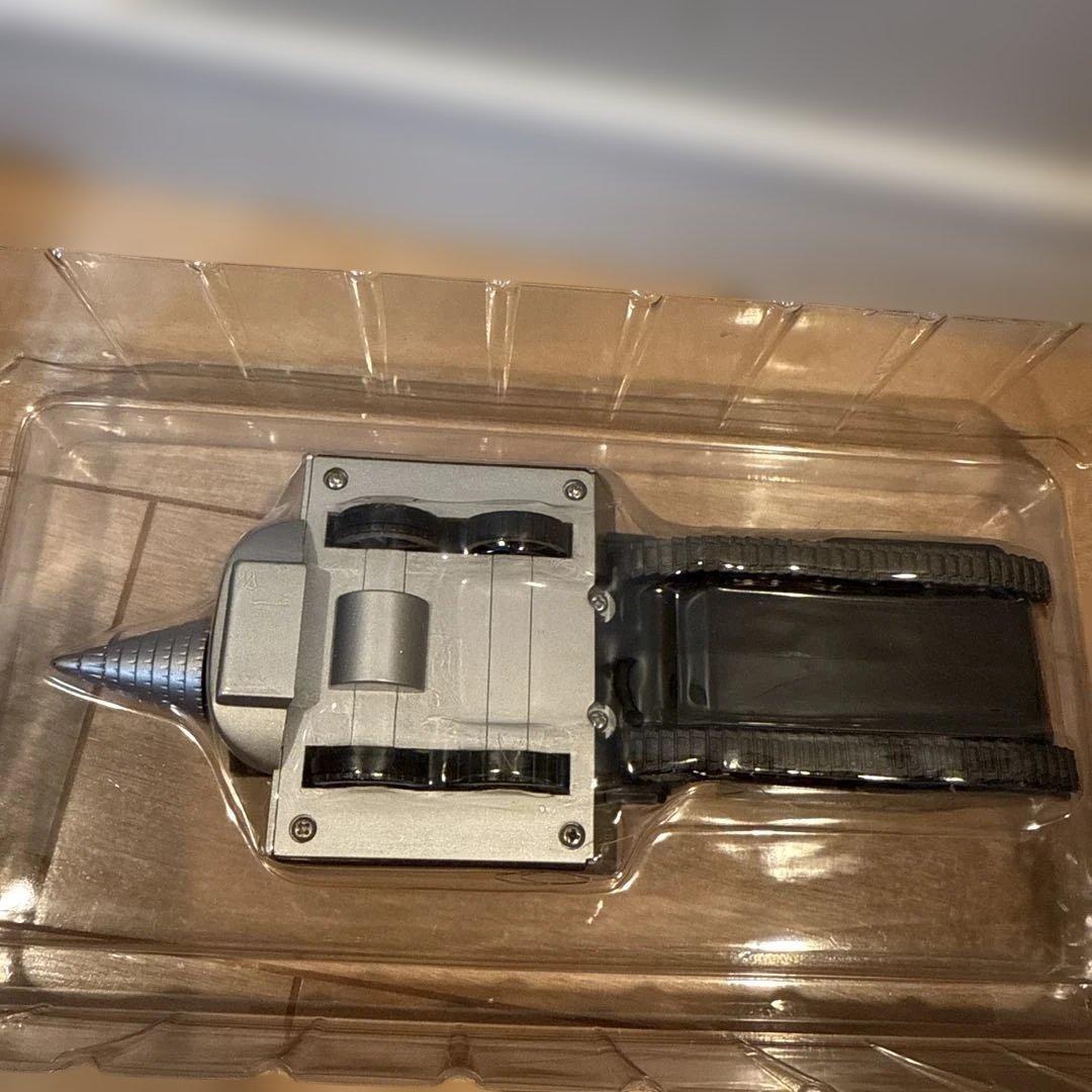 ウルトラセブン　重合金マグマライザー　マーミット