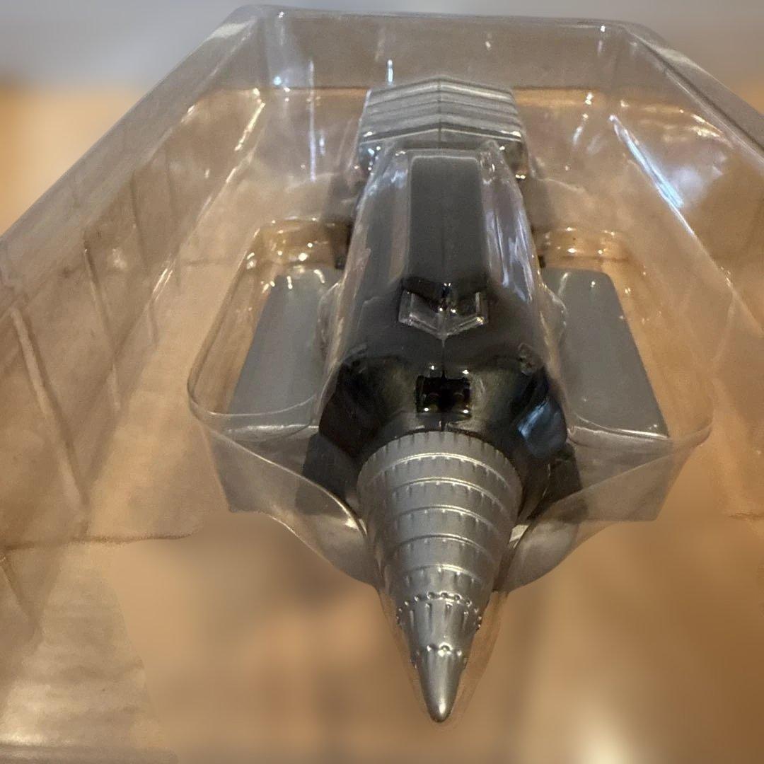 ウルトラセブン　重合金マグマライザー　マーミット