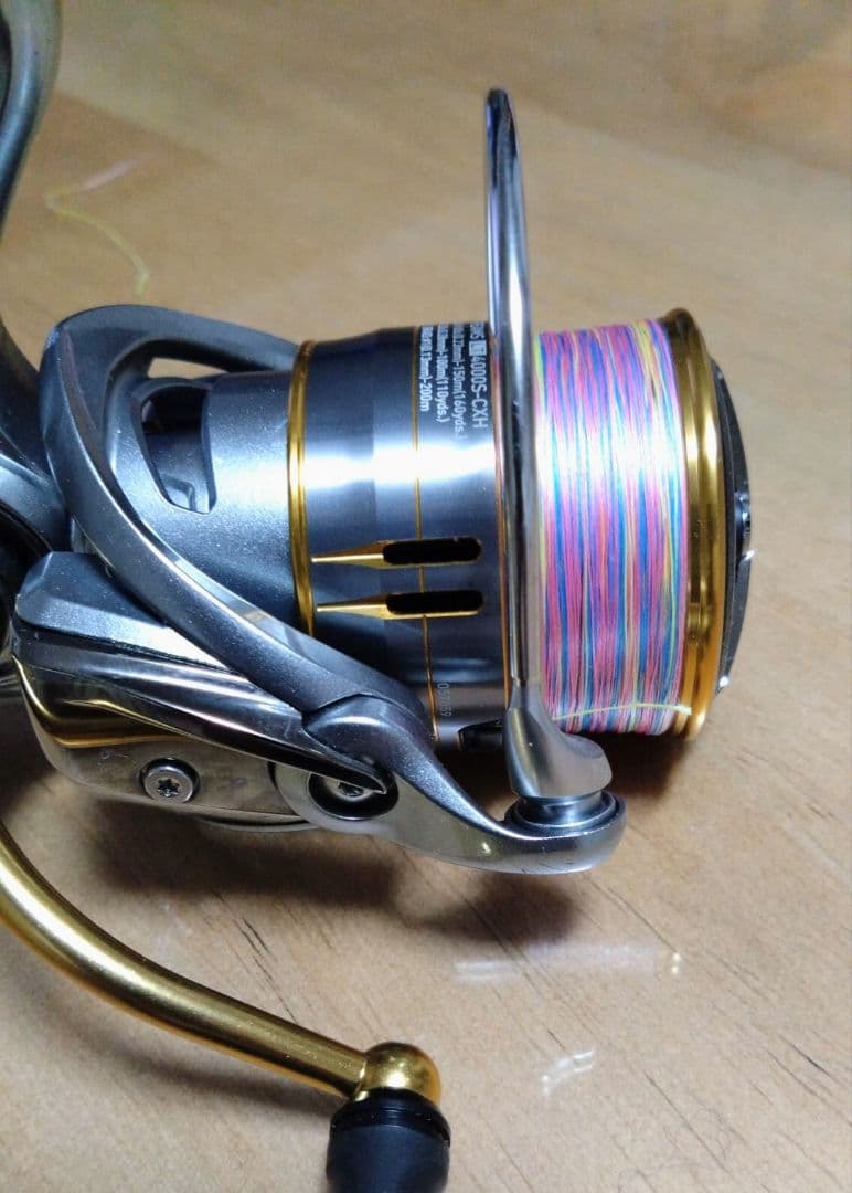 ダイワFREAMSLT4000S-CXH 11CALDIA2004 　2個セット