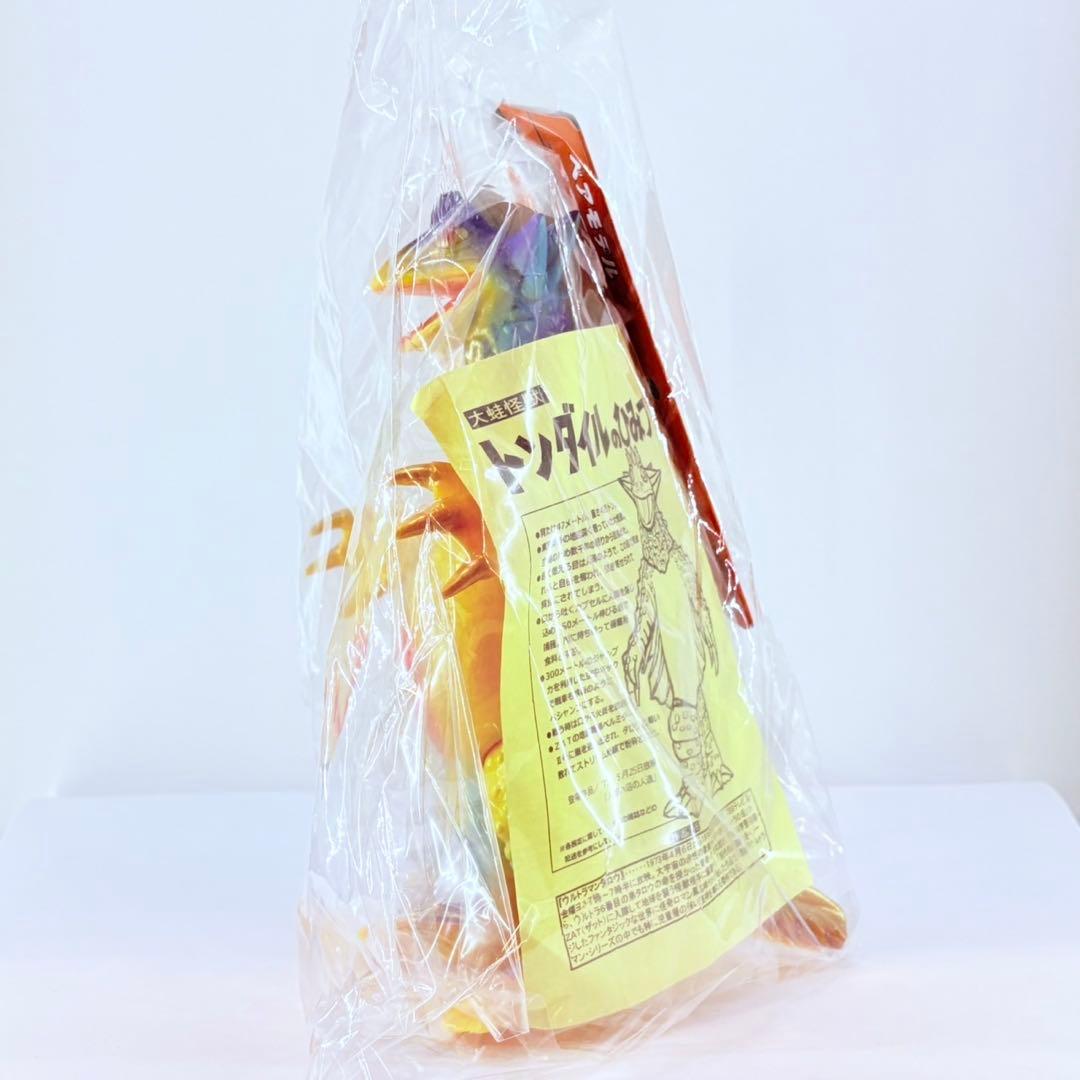 ベアモデル オール怪獣コレクション トンダイル ソフビ 怪獣　フィギュア