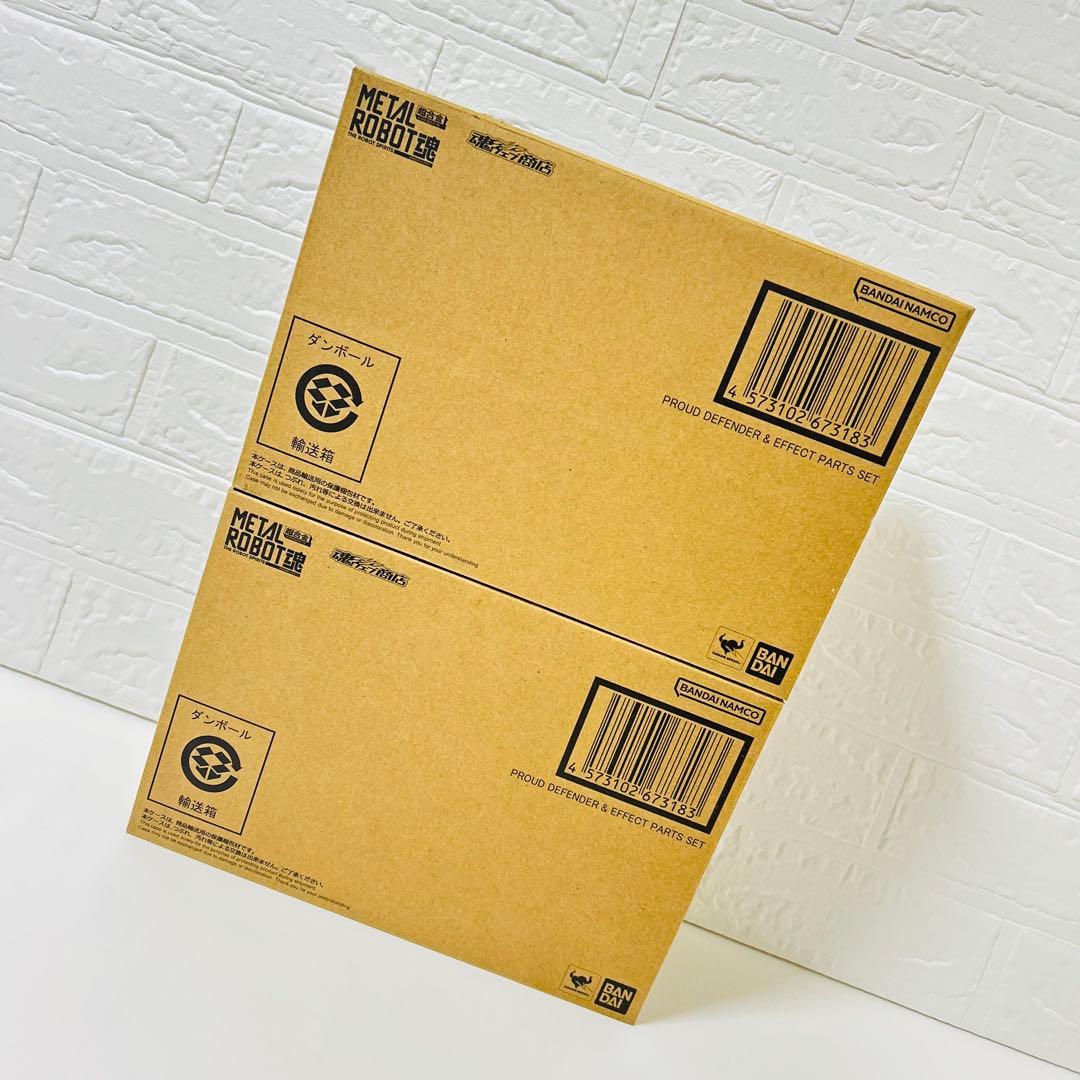 ストライクフリーダムガンダム弐式 プラウドディフェンダー　2個ずつ　計4