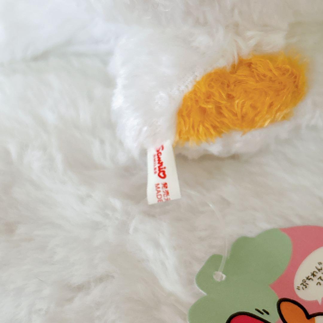 サンリオ ぷちぷちわんこ　ぬいぐるみ