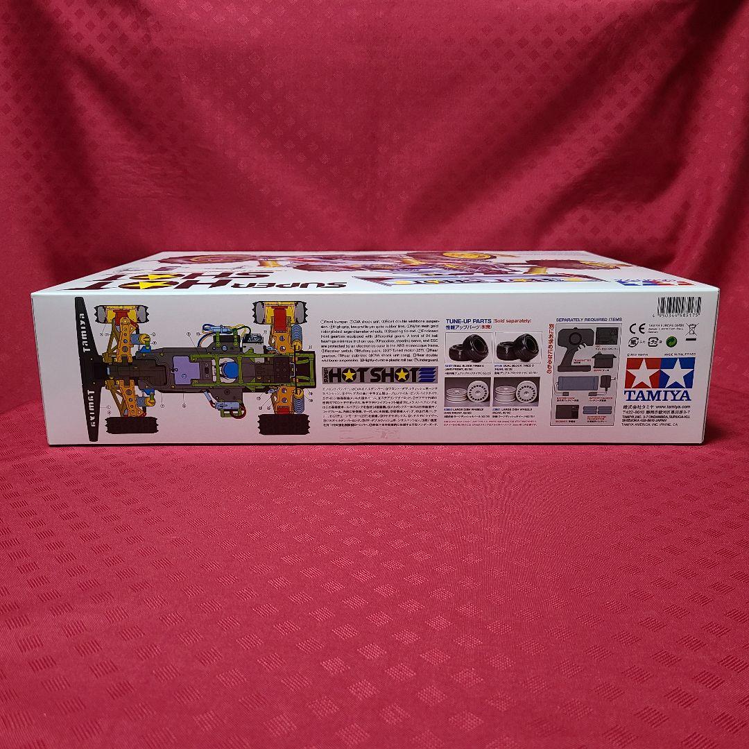 【ジャンク扱い】 タミヤ 1/10 スーパーホットショット 2012