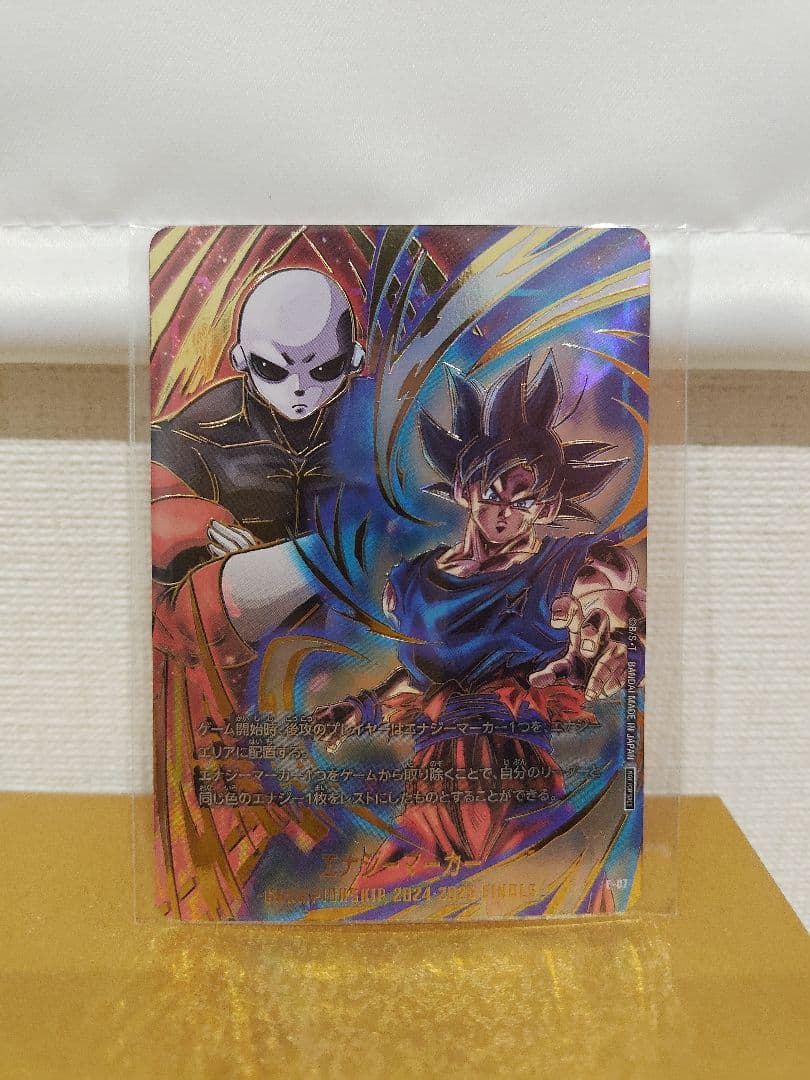 DBFW 日本決勝大会　限定　エナジーマーカー　未開封