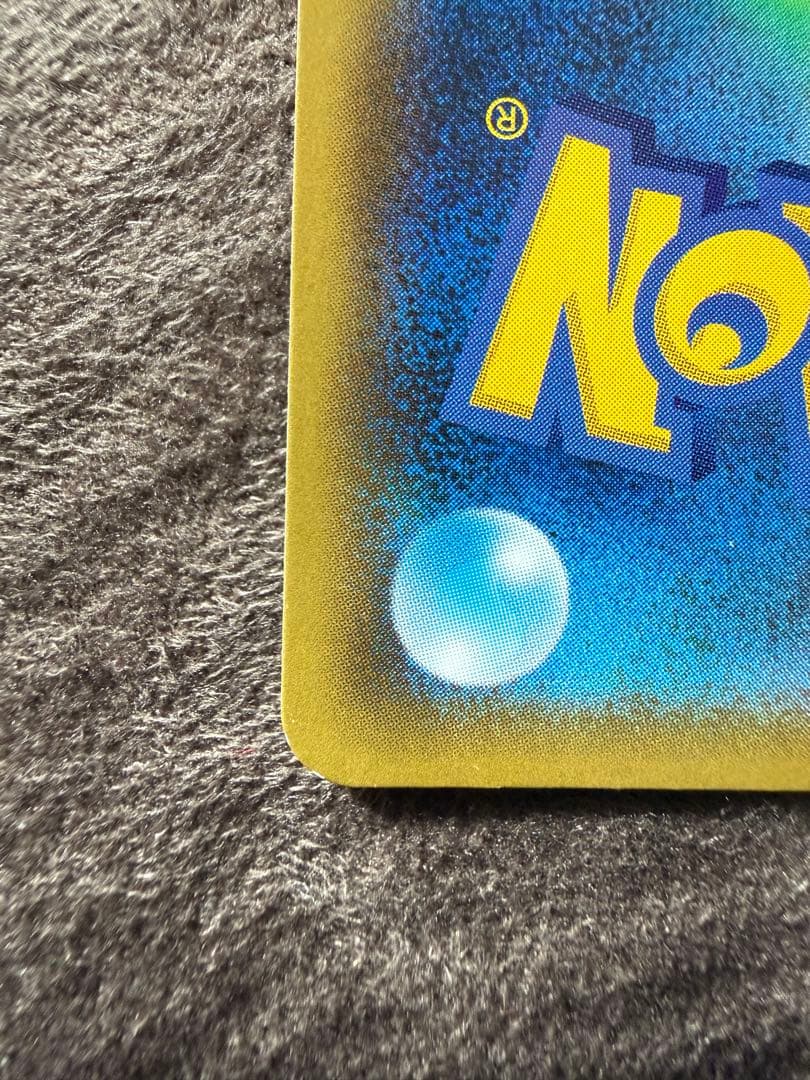 エリカのおもてなし SR SM12a TAG TEAM GXタッグオールスター…