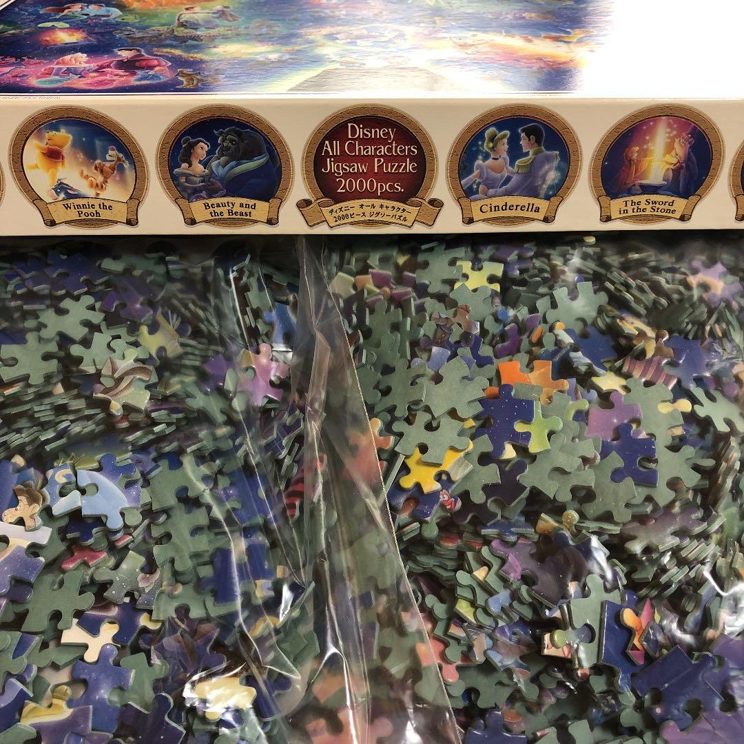 希少　廃盤 ディズニー オールスターシンフォニー 2000ピース 未開封 パズル