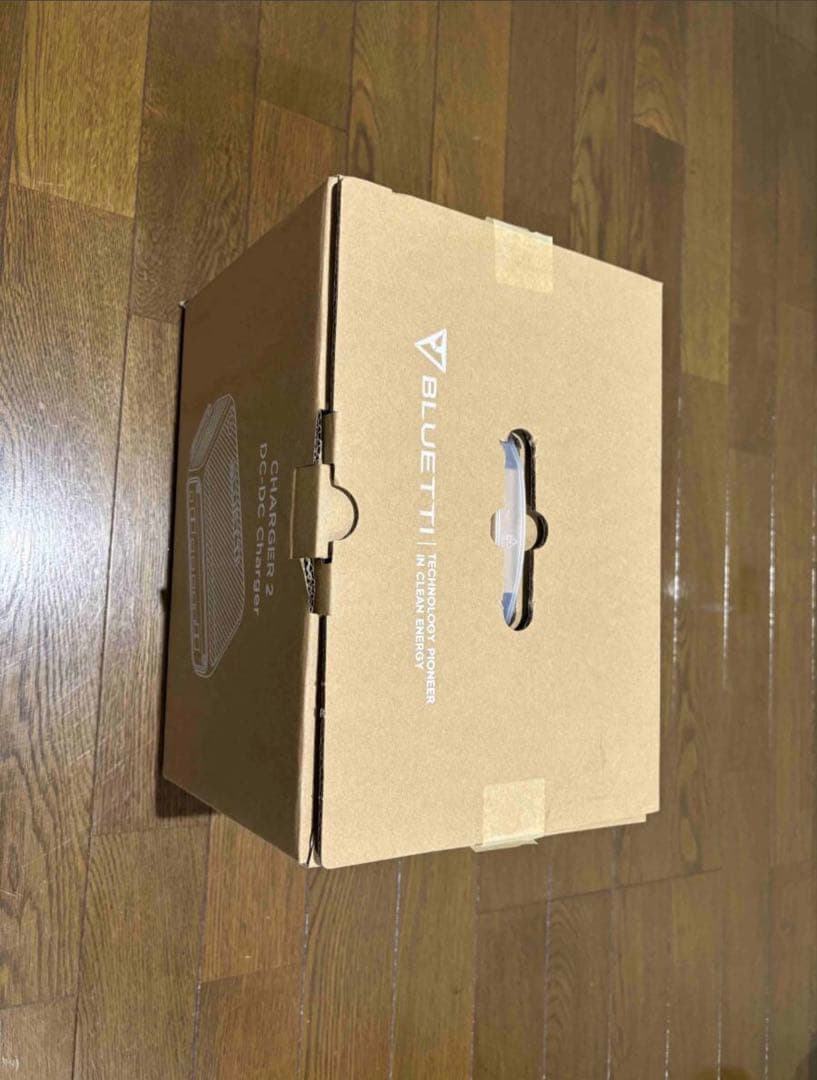 Charger２ 1200W 車載＆ソーラー対応走行充電器 DCケーブル付属無し