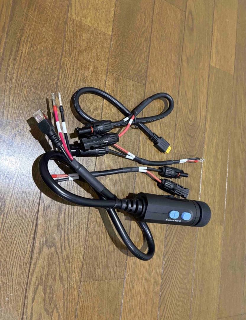 Charger２ 1200W 車載＆ソーラー対応走行充電器 DCケーブル付属無し