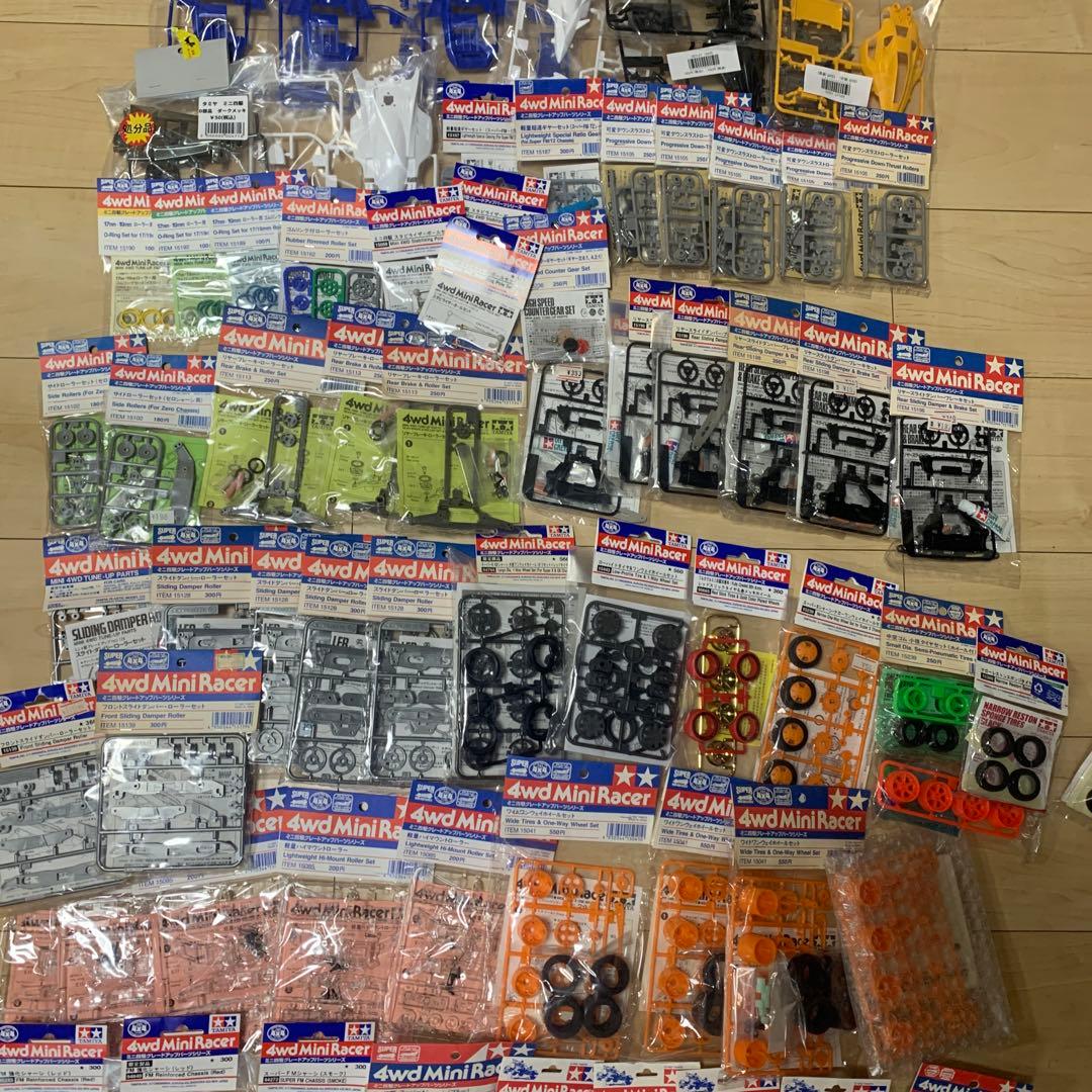 ミニ四駆パーツセット