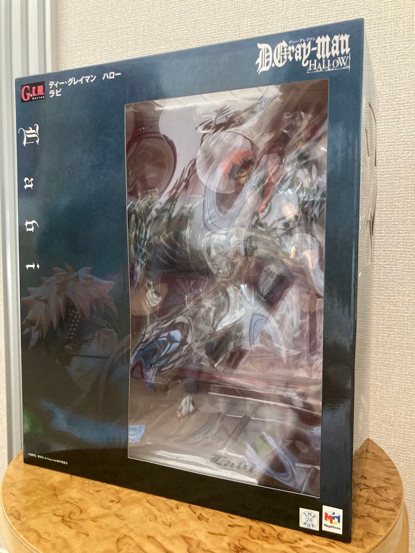 D.Gray-man HALLOW ラビ フィギュア
