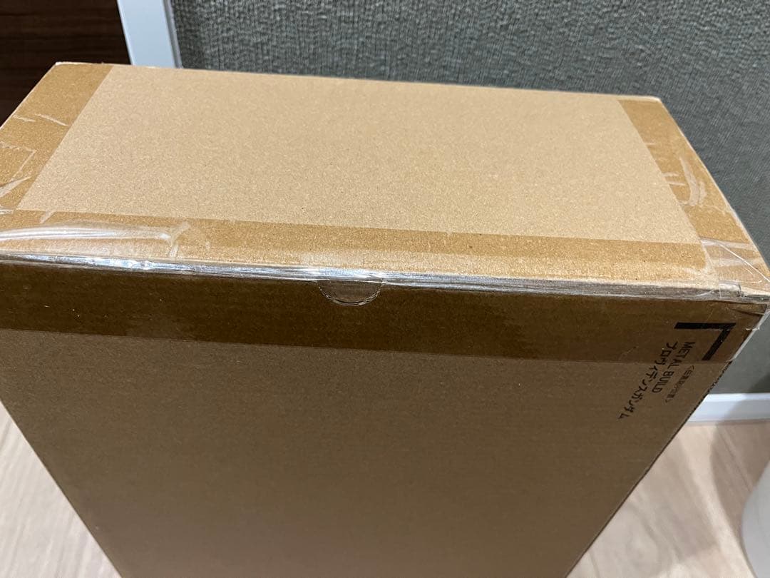 メタルビルド　プロヴィデンスガンダム