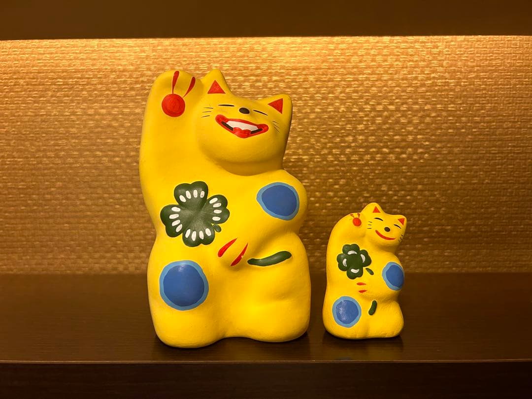 湯布院工房 輪葉葉 幸福の黄色 招き猫 開運 ミラクル 大＆小