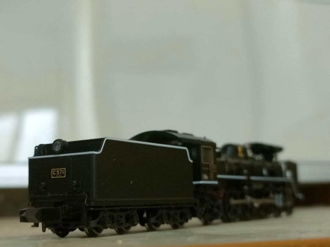 TOMIX　C57　1　蒸気機関車