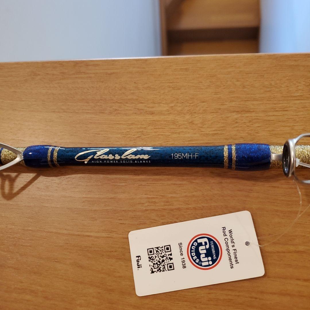 アルファータックル　グラスラム１９５MHーF