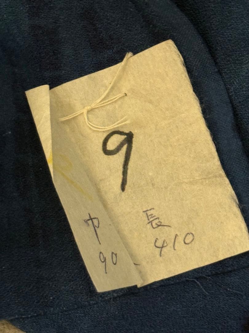 N14「片野絞り」民藝 藍染絞り職人 片野かほり 藍染絞り布 国展 出品作品