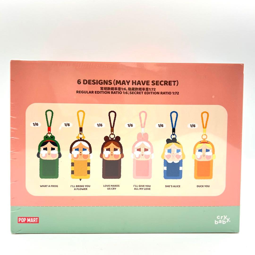 【正規品】CRYBABY カードホルダー　未開封BOX