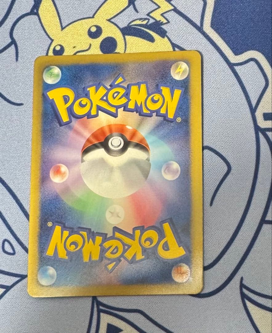 ダークライ プラズマ団バトルギフトセット PBG 005/016