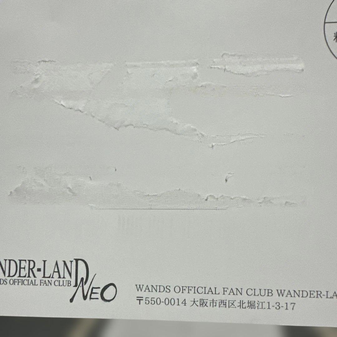 WANDS 会報vol.1-6セットポストカードクリアファイルセット