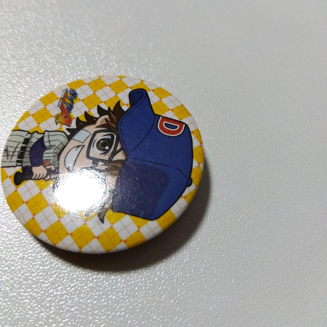 【ダイヤのＡ】御幸一也 一番くじ シークレット 缶バッジ 幼少期 江戸川シニア