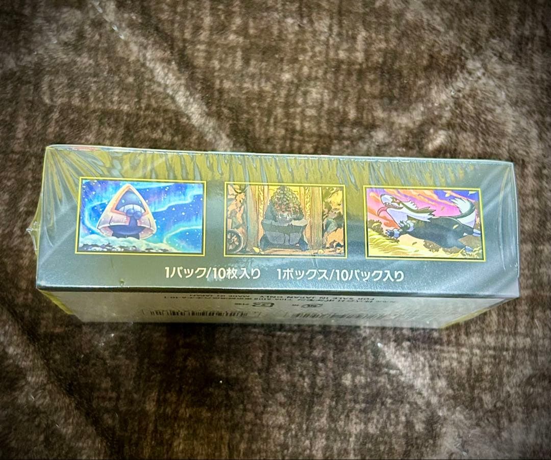 【新品未開封】メガドリームex 1BOX ポケセン産　シュリンク付き