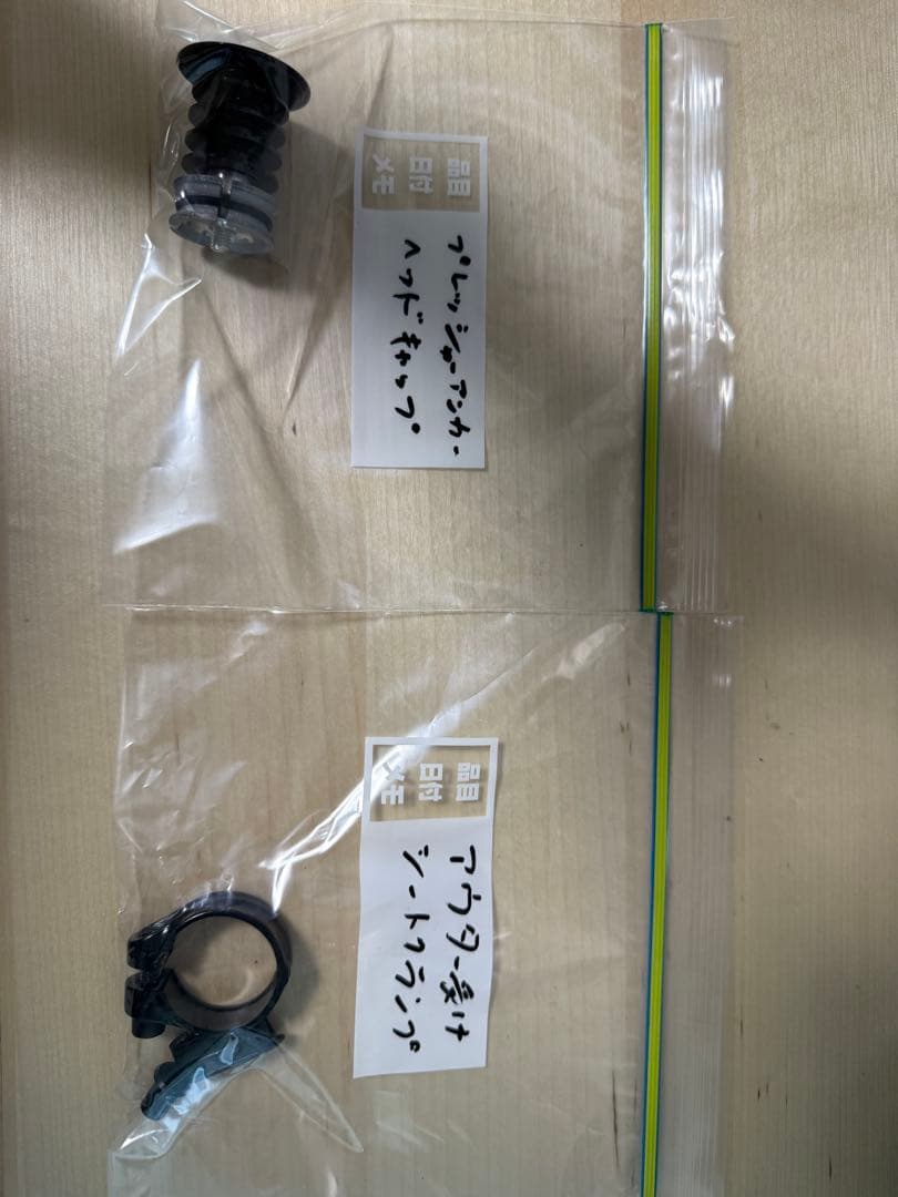 Cannondale SuperSix EVO Hi-mod 50サイズ