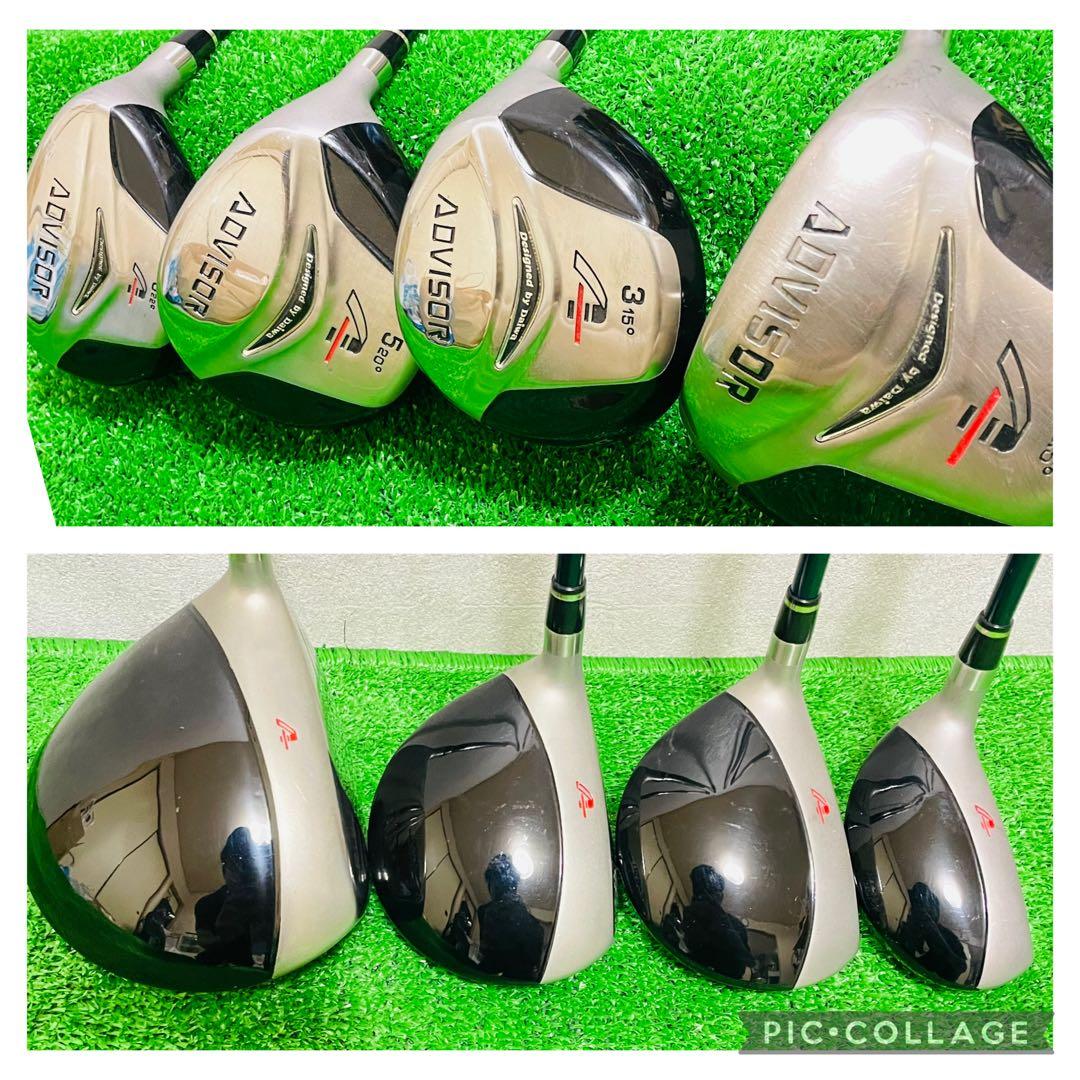 DAIWA ダイワアドバイザー 13本 フルセット メンズ 右 初心者 カーボン