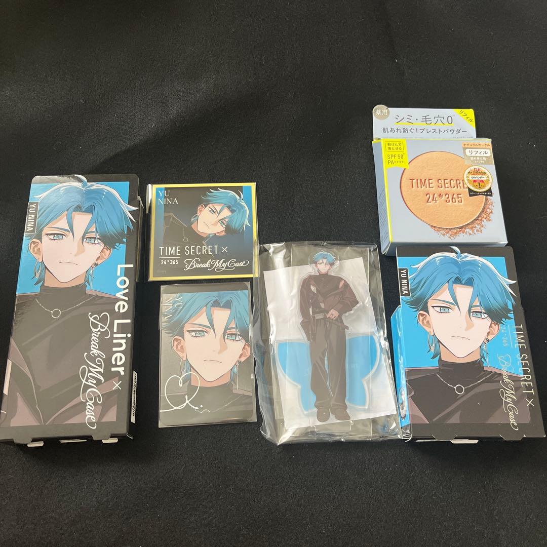 ブレイクマイケース ラブライナー 新名 有 TIME SECRET ブレマイ