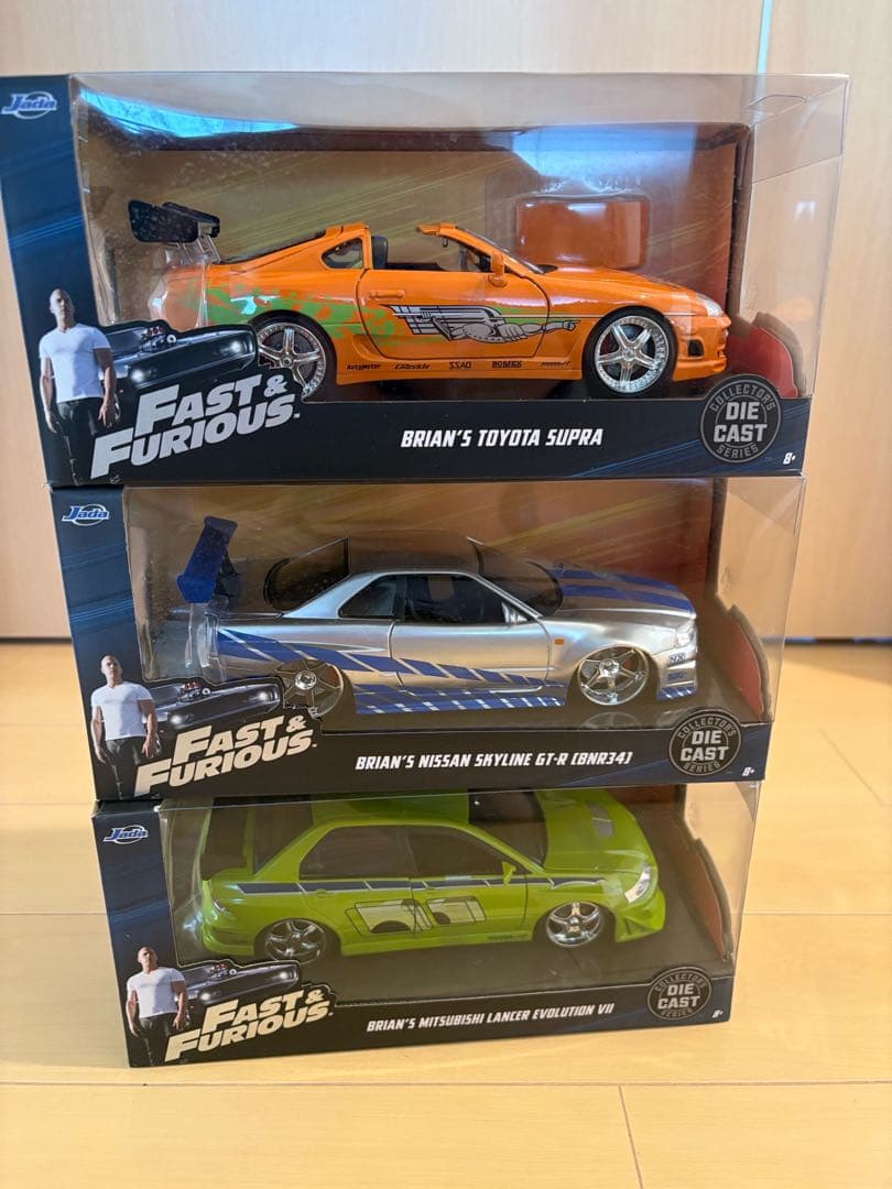 Fast & Furious ダイキャストカーセット