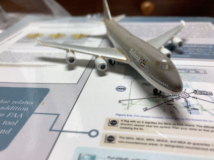 アシアナ航空　模型