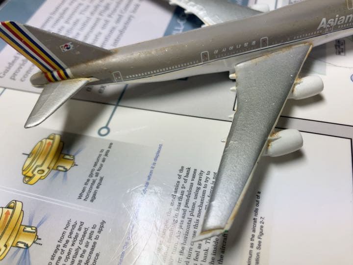 アシアナ航空　模型