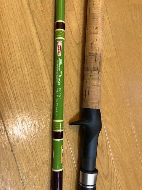 ABUガルシア スロータイムズSTC-710HC SLOWTIMES