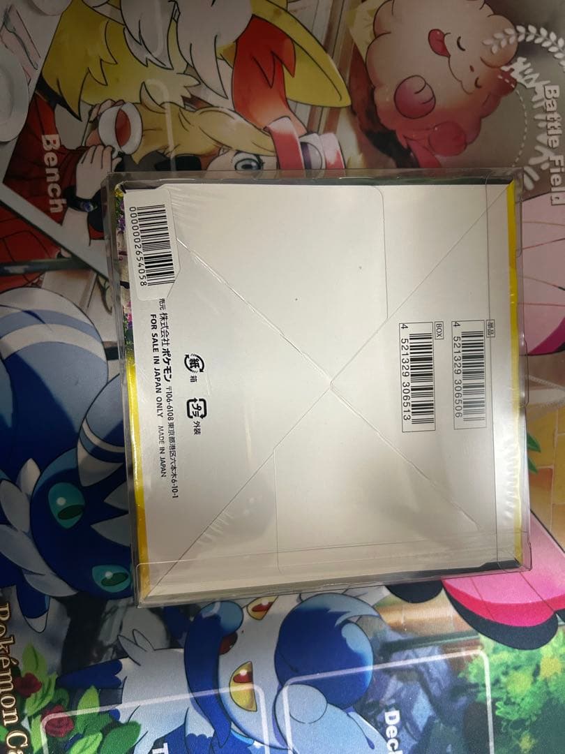 イーブイヒーローズ 1BOX新品未開封　シュリンク付き