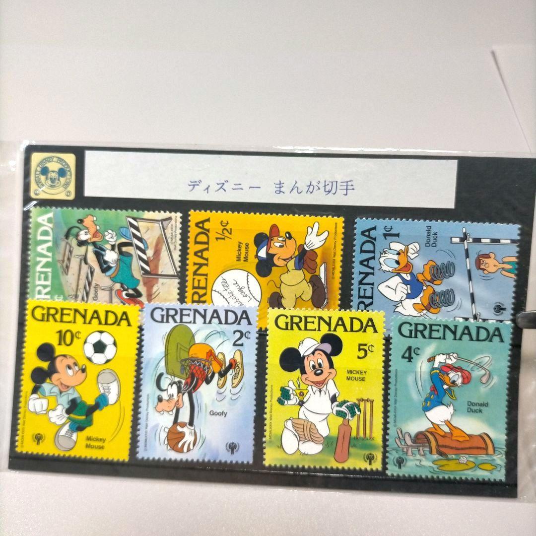 2149 外国切手 ディズニー 切手シリーズ 8セット未使用品